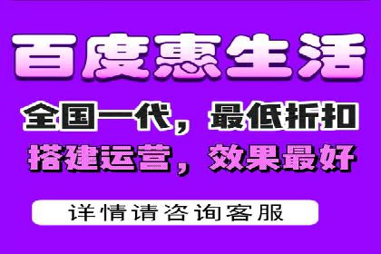 某电商企业如何通过百度竞价广告提升销售额