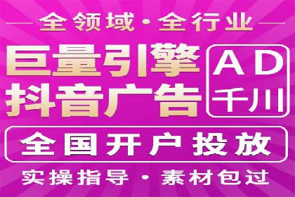 百度推广托管成功案例，揭秘低成本高回报策略