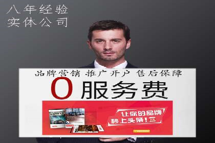 实战案例：SEM优化助力教育培训行业